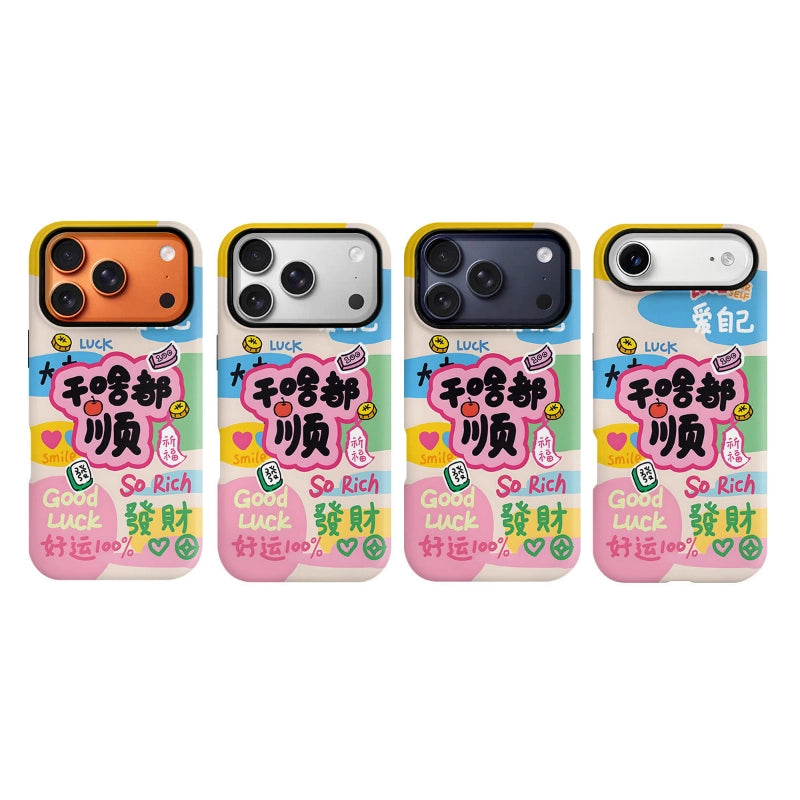 Good Luck Mahjong Case for iPhone 13-17 PM | MagSafe 2-in-1 Film | Glossy/Matte