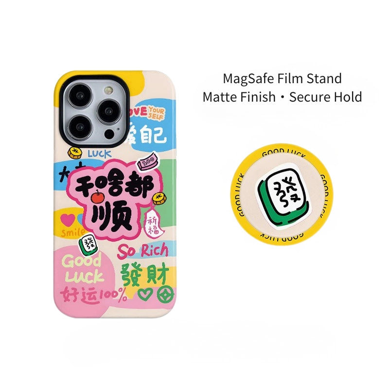 Good Luck Mahjong Case for iPhone 13-17 PM | MagSafe 2-in-1 Film | Glossy/Matte