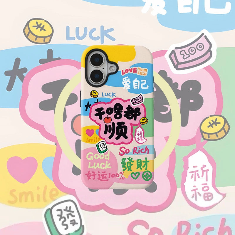 Good Luck Mahjong Case for iPhone 13-17 PM | MagSafe 2-in-1 Film | Glossy/Matte