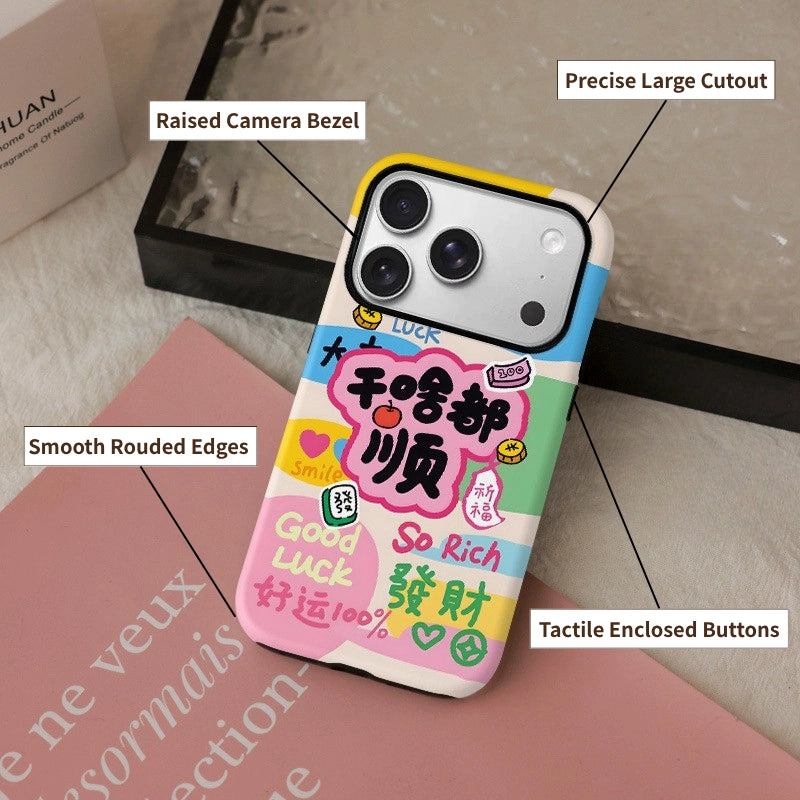 Good Luck Mahjong Case for iPhone 13-17 PM | MagSafe 2-in-1 Film | Glossy/Matte