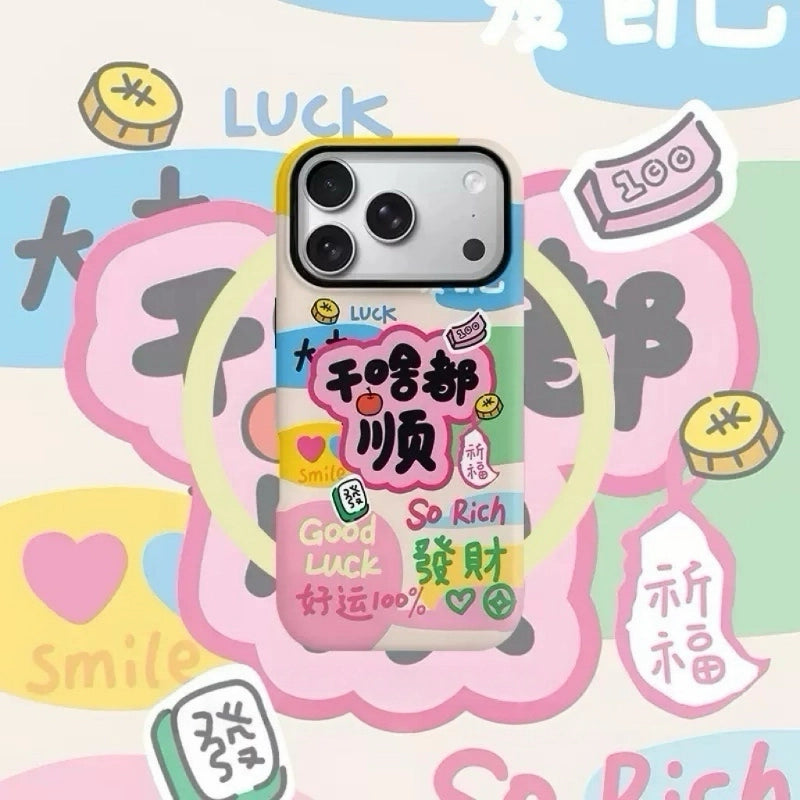 Good Luck Mahjong Case for iPhone 13-17 PM | MagSafe 2-in-1 Film | Glossy/Matte