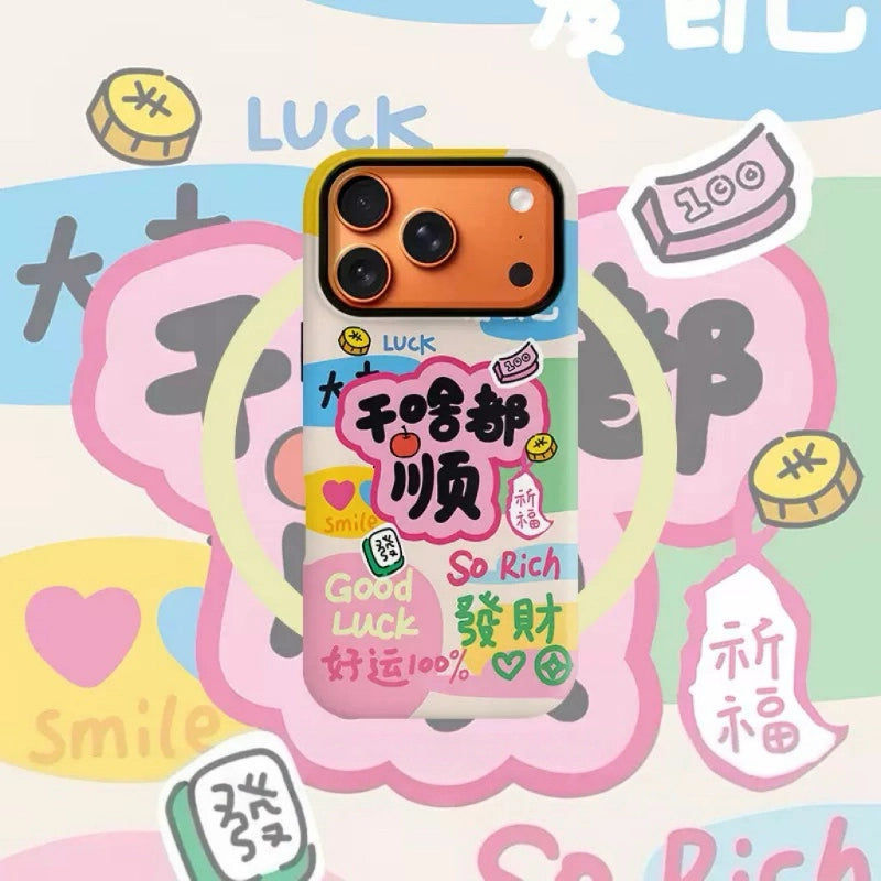 Good Luck Mahjong Case for iPhone 13-17 PM | MagSafe 2-in-1 Film | Glossy/Matte