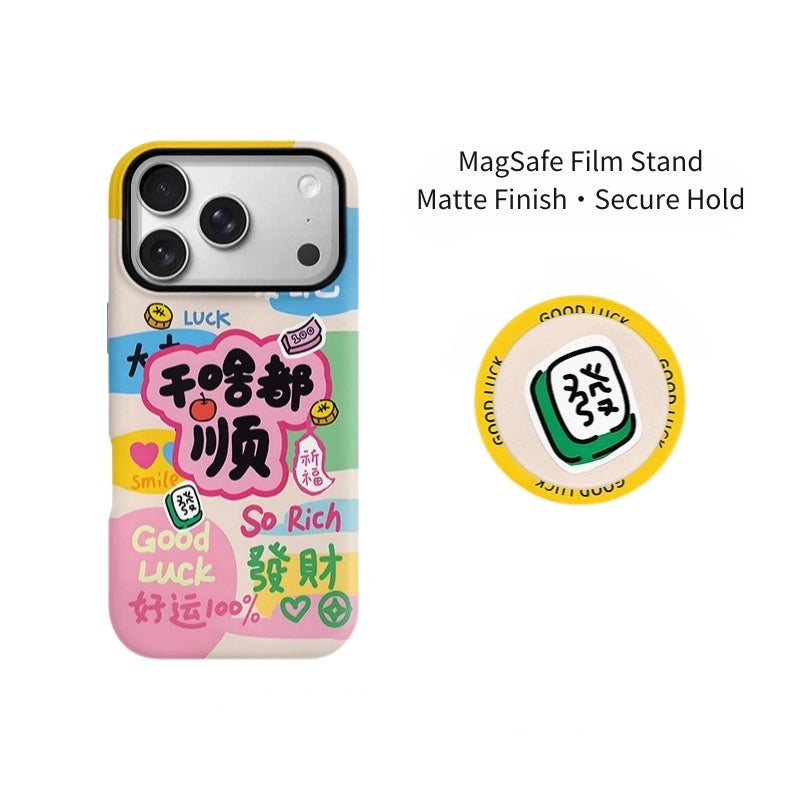 Good Luck Mahjong Case for iPhone 13-17 PM | MagSafe 2-in-1 Film | Glossy/Matte