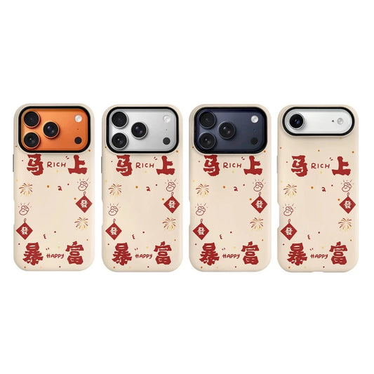"Instant Wealth" Lucky Charm MagSafe iPhone Case