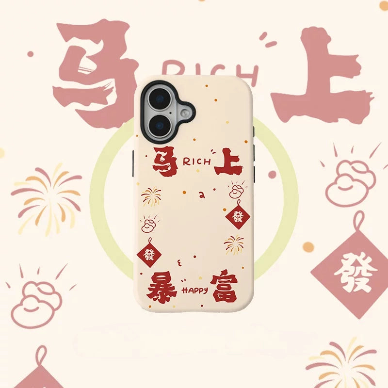 "Instant Wealth" Lucky Charm MagSafe iPhone Case