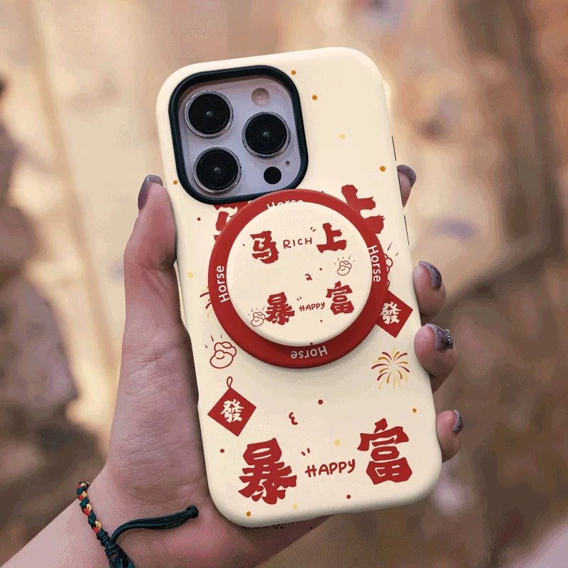 "Instant Wealth" Lucky Charm MagSafe iPhone Case