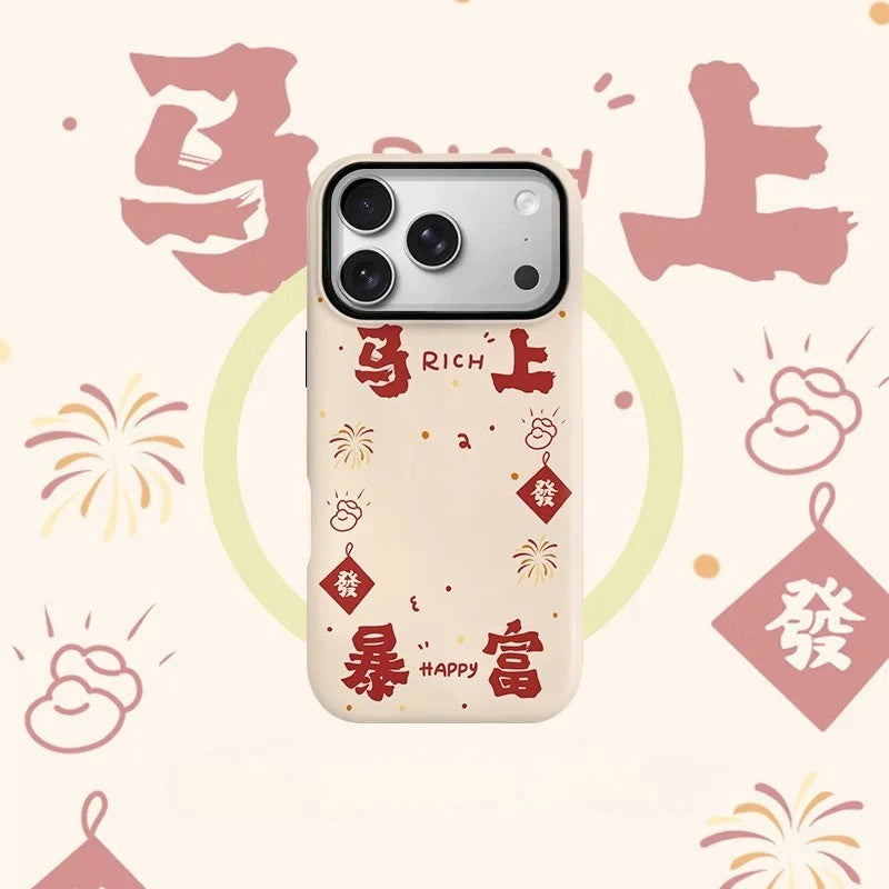 "Instant Wealth" Lucky Charm MagSafe iPhone Case – Glossy Finish