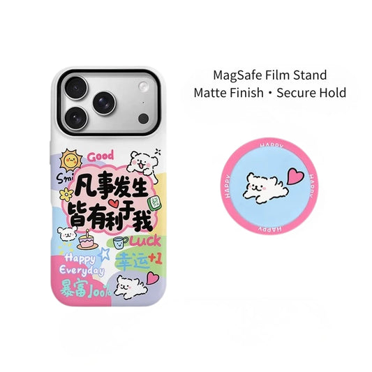 Positive Manifestation Puppy Aesthetic MagSafe iPhone Case