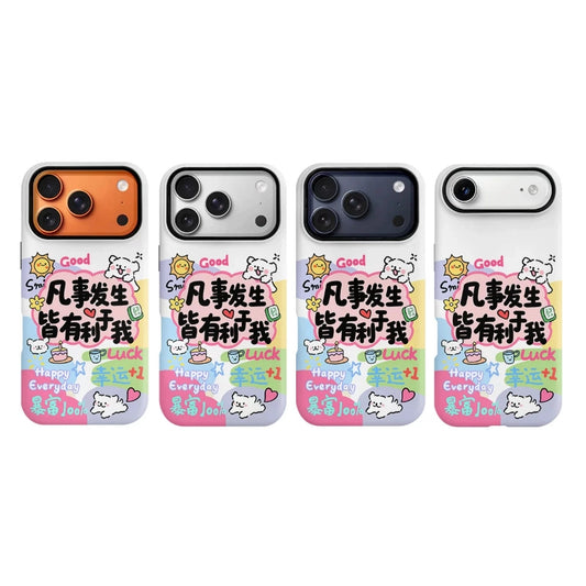 Positive Manifestation Puppy Aesthetic MagSafe iPhone Case