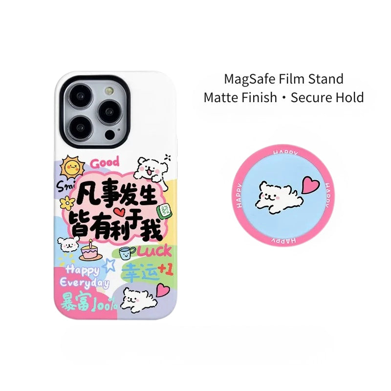 Positive Manifestation Puppy Aesthetic MagSafe iPhone Case