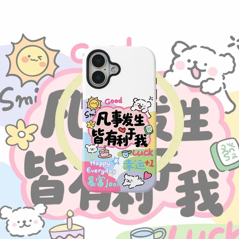 Positive Manifestation Puppy Aesthetic MagSafe iPhone Case