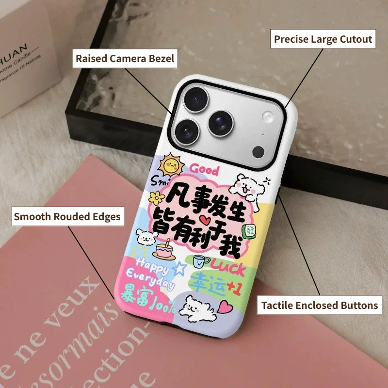 Positive Manifestation Puppy Aesthetic MagSafe iPhone Case