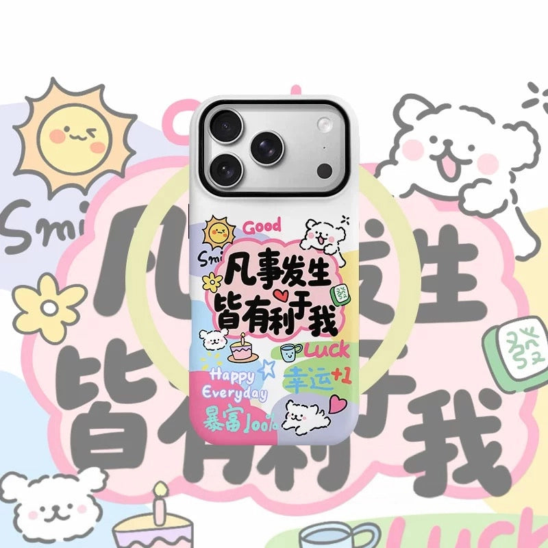 Positive Manifestation Puppy Aesthetic MagSafe iPhone Case – Glossy Finish