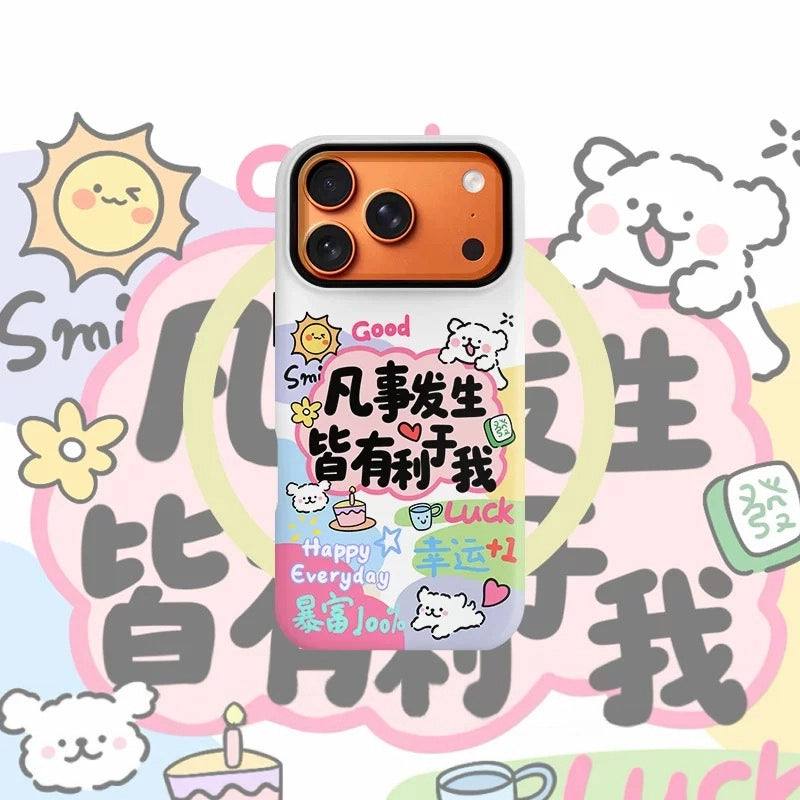 Positive Manifestation Puppy Aesthetic MagSafe iPhone Case – Matte Finish